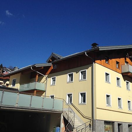 Haus Julia Daire Mühlbach am Hochkönig Dış mekan fotoğraf